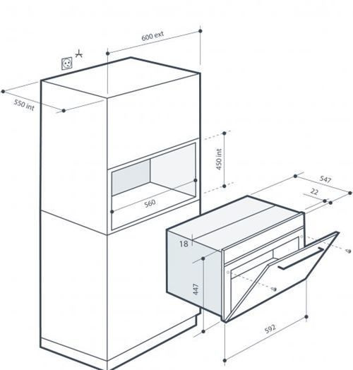 Kuchenka mikrofalowa De Dietrich DKE7335A