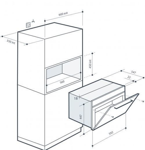 Kuchenka mikrofalowa De Dietrich DKE7335X